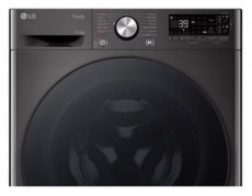 LG F4DR711S2BA Mos&oacute;-sz&aacute;r&iacute;t&oacute;g&eacute;p H&aacute;ztart&aacute;s / Otthon / K&uuml;lt&eacute;r - Mos&oacute;g&eacute;p / sz&aacute;r&iacute;t&oacute;g&eacute;p - Mos&oacute;-sz&aacute;r&iacute;t&oacute;g&eacute;p - 495939