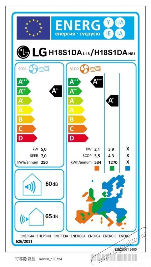 LG H18S1DA Standard Wi-Fi 18000 BTU kl&iacute;ma, A++/A+ energiaoszt&aacute;ly, fűt&eacute;si funkci&oacute;, 10 &eacute;v garancia a kompresszorra, DualCool, akt&iacute;v energiafel&uuml;gyelet, Dual Inverter H&aacute;ztart&aacute;s / Otthon / K&uuml;lt&eacute;r - Ventil&aacute;tor / L&eacute;gkondicion&aacute;l&oacute; - Split kl&iacute;ma - 537094