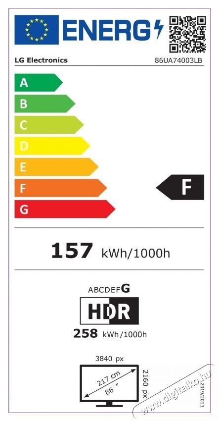 LG LED 86UA74003LB TV, 217 cm, Smart, 4K Ultra HD, F energiaoszt&aacute;ly (2025-&ouml;s modell) Telev&iacute;zi&oacute;k - LED telev&iacute;zi&oacute; - UHD 4K felbont&aacute;s&uacute; - 535418