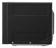LG MS2042D mikrohull&aacute;m&uacute; s&uuml;tő Konyhai term&eacute;kek - Mikrohull&aacute;m&uacute; s&uuml;tő - Mikrohull&aacute;m&uacute; s&uuml;tő (szabadon&aacute;ll&oacute;) - 288092