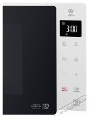 LG MS23NECBW &Uacute;jdons&aacute;gok - &Uacute;j term&eacute;kek - 509142