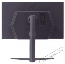 LG UltraGear 27GS85Q-B Monitor Iroda &eacute;s sz&aacute;m&iacute;t&aacute;stechnika - Monitor - Monitor - 513967