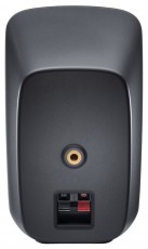 Logitech Z906 SPK 5.1 Z906 Audio-Video / Hifi / Multim&eacute;dia - Hangfal - Hangfalszett - Hangfalszett - 345742