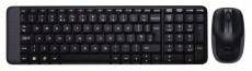 Logitech MK220 vezet&eacute;k n&eacute;lk&uuml;li billentyűzet HU + eg&eacute;r (920-003167) Iroda &eacute;s sz&aacute;m&iacute;t&aacute;stechnika - Billentyűzet / billentyűzet szett - Vezet&eacute;k n&eacute;lk&uuml;li - 321646