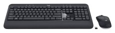 Logitech MK540 Advanced vezet&eacute;k n&eacute;lk&uuml;li billentyűzet HU + eg&eacute;r (920-008690) Iroda &eacute;s sz&aacute;m&iacute;t&aacute;stechnika - Billentyűzet / billentyűzet szett - Vezet&eacute;k n&eacute;lk&uuml;li - 339615