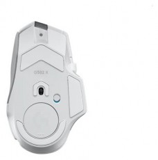 Logitech G502 X Lightspeed vezet&eacute;k n&eacute;lk&uuml;li feh&eacute;r gamer eg&eacute;r Iroda &eacute;s sz&aacute;m&iacute;t&aacute;stechnika - Eg&eacute;r - Vezet&eacute;k n&eacute;lk&uuml;li eg&eacute;r - 406734