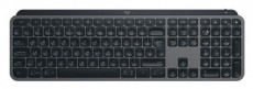 Logitech MX Keys S l&eacute;zergrav&iacute;rozott magyar kioszt&aacute;s&uacute; grafitsz&uuml;rke vezet&eacute;k n&eacute;lk&uuml;li billentyűzet Iroda &eacute;s sz&aacute;m&iacute;t&aacute;stechnika - Billentyűzet / billentyűzet szett - Vezet&eacute;k n&eacute;lk&uuml;li - 507969