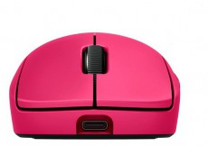 Logitech PRO 2 LIGHTSPEED vezet&eacute;k n&eacute;lk&uuml;li r&oacute;zsasz&iacute;n eg&eacute;r Iroda &eacute;s sz&aacute;m&iacute;t&aacute;stechnika - Eg&eacute;r - Vezet&eacute;k n&eacute;lk&uuml;li eg&eacute;r - 508264