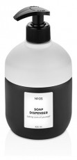 Luxplastic IRIS C-00519 Cool szappanadagol&oacute; 425ml H&aacute;ztart&aacute;s / Otthon / K&uuml;lt&eacute;r - Lak&aacute;sfelszerel&eacute;s - T&aacute;rol&oacute; - 514673