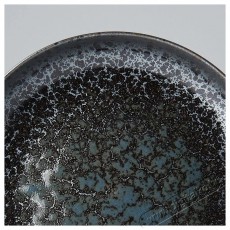 Made In Japan Black Pearl t&aacute;ny&eacute;r magas, 22 cm Konyhai term&eacute;kek - &Eacute;tk&eacute;szlet - T&aacute;ny&eacute;r k&eacute;szlet - 522475