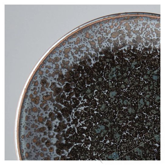 Made In Japan Black Pearl Lapost&aacute;ny&eacute;r 25 cm Konyhai term&eacute;kek - Egy&eacute;b / Konyhai kieg&eacute;sz&iacute;tő - 527431