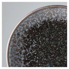 Made In Japan Black Pearl Lapost&aacute;ny&eacute;r 25 cm Konyhai term&eacute;kek - Egy&eacute;b / Konyhai kieg&eacute;sz&iacute;tő - 527431