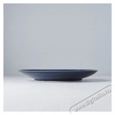 Made In Japan Copper Swirl 25 cm, lapos ker&aacute;mia Konyhai term&eacute;kek - Egy&eacute;b / Konyhai kieg&eacute;sz&iacute;tő - 527427