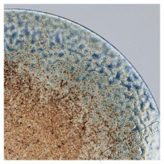 Made In Japan Earth & Sky Lapos t&aacute;ny&eacute;r, 29 cm Konyhai term&eacute;kek - Egy&eacute;b / Konyhai kieg&eacute;sz&iacute;tő - 527430