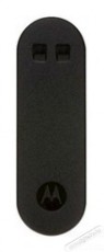 Motorola PMLN7240AR TLKR- T92 &ouml;vcsipesz - H&aacute;ztart&aacute;s / Otthon / K&uuml;lt&eacute;r - Egy&eacute;b h&aacute;ztart&aacute;si term&eacute;k - 456221