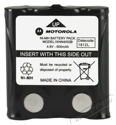 Motorola 00242 XTR446/T50/T61/T80/T80EX/T81 walkie talkie NIMH akkumul&aacute;tor Akkuk &eacute;s t&ouml;ltők - Elem m&eacute;retű akku &eacute;s t&ouml;ltő - Akku - 514149