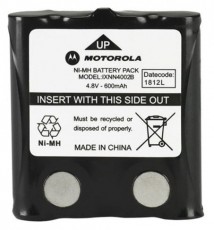 Motorola 00242 XTR446/T50/T61/T80/T80EX/T81 walkie talkie NIMH akkumulátor Akkuk és töltők - Elem méretű akku és töltő - Akku - 514149