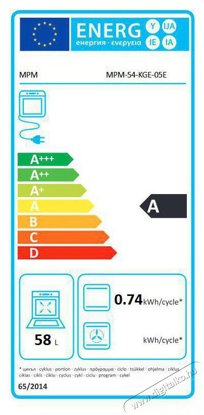 MPM MPM-54-KGE-05E G&aacute;ztűzhely elektromos s&uuml;tővel Konyhai term&eacute;kek - S&uuml;tő-főzőlap, tűzhely (szabadon&aacute;ll&oacute;) - Kombin&aacute;lt tűzhely (szabadon&aacute;ll&oacute;) - 352170