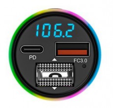 Navitel BHF07 MAX BT k&eacute;z n&eacute;lk&uuml;li FM transzmitter Aut&oacute;hifi / Aut&oacute; felszerel&eacute;s - FM transzmitter / modul&aacute;tor - 506224