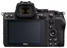 Nikon Z5 V&aacute;z F&eacute;nyk&eacute;pezőg&eacute;p / kamera - MILC cser&eacute;lhető objekt&iacute;ves kompakt f&eacute;nyk&eacute;pezőg&eacute;p - 370270