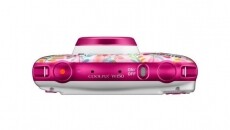 Nikon COOLPIX W150 vir&aacute;gos f&eacute;nyk&eacute;pezőg&eacute;p + h&aacute;tizs&aacute;k F&eacute;nyk&eacute;pezőg&eacute;p / kamera - Kompakt f&eacute;nyk&eacute;pezőg&eacute;p - Gyerek f&eacute;nyk&eacute;pezőg&eacute;p - 349552