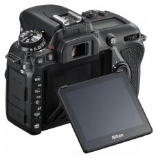 Nikon D7500 v&aacute;z F&eacute;nyk&eacute;pezőg&eacute;p / kamera - DSLR t&uuml;k&ouml;rreflexes f&eacute;nyk&eacute;pezőg&eacute;p - 344666