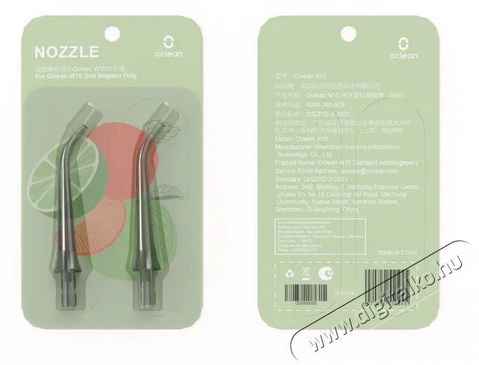 OCLEAN N10 Green P&oacute;tfej Sz&eacute;ps&eacute;g&aacute;pol&aacute;s / Eg&eacute;szs&eacute;g - Sz&aacute;j / fog &aacute;pol&aacute;s - Kieg&eacute;sz&iacute;tő - 525425