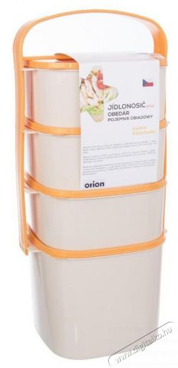 Orion &eacute;telhord&oacute; UH 2 l + 3 x 1,15 l ALMI plus Konyhai term&eacute;kek - Ed&eacute;ny - &Eacute;telt&aacute;rol&oacute; - 527681
