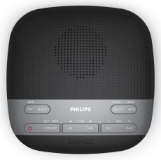 PHILIPS TAR3505/12 &Oacute;r&aacute;s r&aacute;di&oacute; Audio-Video / Hifi / Multim&eacute;dia - R&aacute;di&oacute; / &oacute;r&aacute;s r&aacute;di&oacute; - &Eacute;bresztő&oacute;r&aacute;s r&aacute;di&oacute; - 366621