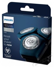 PHILIPS SH71/50 borotvafej Sz&eacute;ps&eacute;g&aacute;pol&aacute;s / Eg&eacute;szs&eacute;g - Szőrtelen&iacute;tő / borotva - F&eacute;rfi szőrtelen&iacute;tő kieg&eacute;sz&iacute;tő - 378975