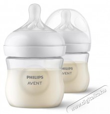 PHILIPS SCY900/02 cumis&uuml;veg 2 db Sz&eacute;ps&eacute;g&aacute;pol&aacute;s / Eg&eacute;szs&eacute;g - Baba mama term&eacute;k - Cumis&uuml;veg / b&eacute;bi&eacute;tel meleg&iacute;tő - 476827