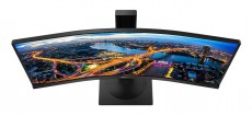 PHILIPS &Iacute;velt VA monitor 34 345B1C, 3440x1440, 21:9, 300 cd/m2, 5ms, HDMI/DisplayPort/USB-C/4xUSB, LAN, hangsz&oacute;r&oacute;  Iroda &eacute;s sz&aacute;m&iacute;t&aacute;stechnika - Monitor - Monitor - 484197