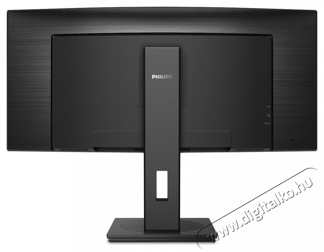 PHILIPS &Iacute;velt VA monitor 34 345B1C, 3440x1440, 21:9, 300 cd/m2, 5ms, HDMI/DisplayPort/USB-C/4xUSB, LAN, hangsz&oacute;r&oacute;  Iroda &eacute;s sz&aacute;m&iacute;t&aacute;stechnika - Monitor - Monitor - 484197