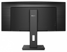 PHILIPS &Iacute;velt VA monitor 34 345B1C, 3440x1440, 21:9, 300 cd/m2, 5ms, HDMI/DisplayPort/USB-C/4xUSB, LAN, hangsz&oacute;r&oacute;  Iroda &eacute;s sz&aacute;m&iacute;t&aacute;stechnika - Monitor - Monitor - 484197