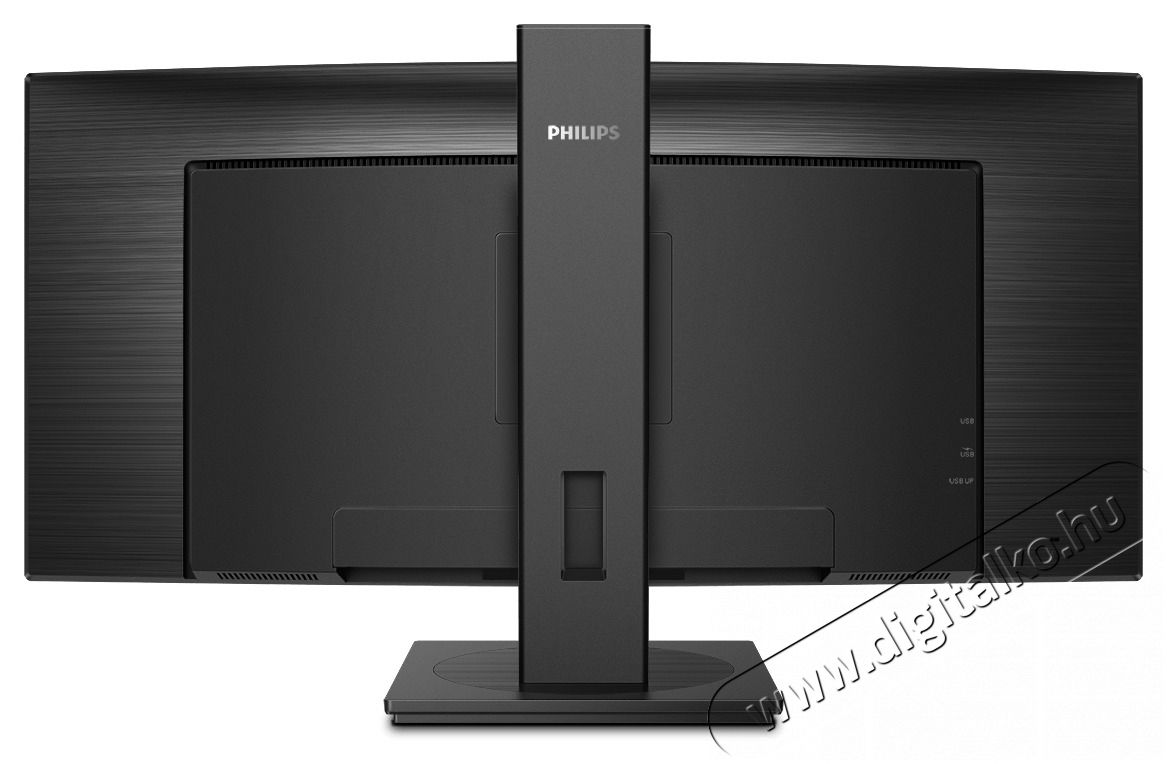 PHILIPS &Iacute;velt VA monitor 34 345B1C, 3440x1440, 21:9, 300 cd/m2, 5ms, HDMI/DisplayPort/USB-C/4xUSB, LAN, hangsz&oacute;r&oacute;  Iroda &eacute;s sz&aacute;m&iacute;t&aacute;stechnika - Monitor - Monitor - 484197