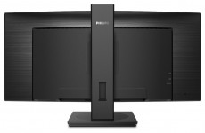 PHILIPS &Iacute;velt VA monitor 34 345B1C, 3440x1440, 21:9, 300 cd/m2, 5ms, HDMI/DisplayPort/USB-C/4xUSB, LAN, hangsz&oacute;r&oacute;  Iroda &eacute;s sz&aacute;m&iacute;t&aacute;stechnika - Monitor - Monitor - 484197