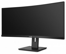 PHILIPS &Iacute;velt VA monitor 34 345B1C, 3440x1440, 21:9, 300 cd/m2, 5ms, HDMI/DisplayPort/USB-C/4xUSB, LAN, hangsz&oacute;r&oacute;  Iroda &eacute;s sz&aacute;m&iacute;t&aacute;stechnika - Monitor - Monitor - 484197