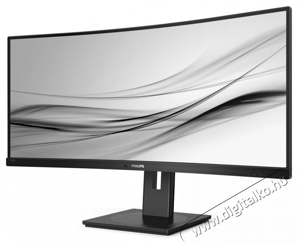 PHILIPS &Iacute;velt VA monitor 34 345B1C, 3440x1440, 21:9, 300 cd/m2, 5ms, HDMI/DisplayPort/USB-C/4xUSB, LAN, hangsz&oacute;r&oacute;  Iroda &eacute;s sz&aacute;m&iacute;t&aacute;stechnika - Monitor - Monitor - 484197
