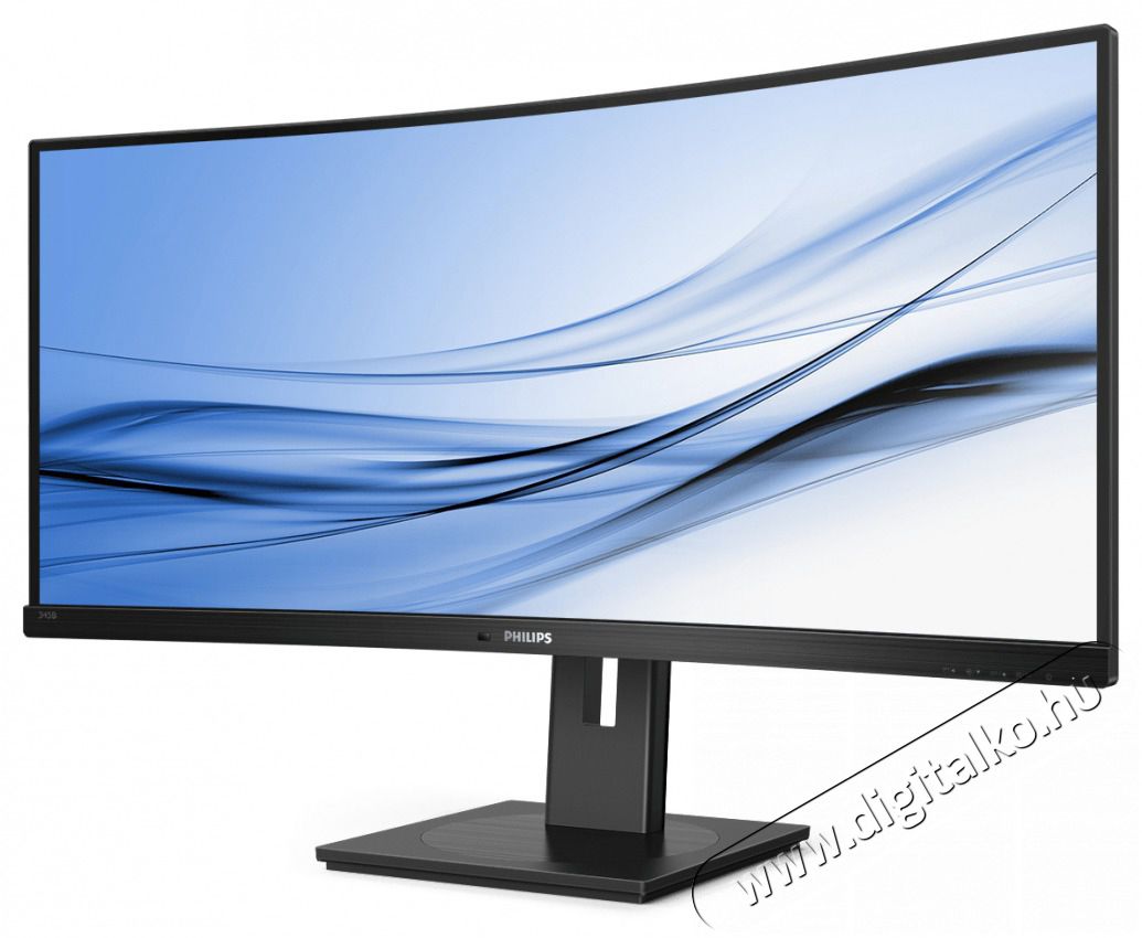 PHILIPS &Iacute;velt VA monitor 34 345B1C, 3440x1440, 21:9, 300 cd/m2, 5ms, HDMI/DisplayPort/USB-C/4xUSB, LAN, hangsz&oacute;r&oacute;  Iroda &eacute;s sz&aacute;m&iacute;t&aacute;stechnika - Monitor - Monitor - 484197