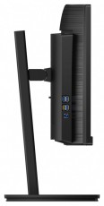 PHILIPS &Iacute;velt VA monitor 34 345B1C, 3440x1440, 21:9, 300 cd/m2, 5ms, HDMI/DisplayPort/USB-C/4xUSB, LAN, hangsz&oacute;r&oacute;  Iroda &eacute;s sz&aacute;m&iacute;t&aacute;stechnika - Monitor - Monitor - 484197