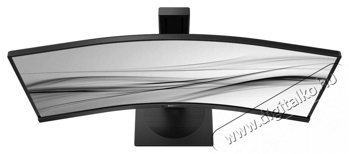 PHILIPS &Iacute;velt VA monitor 34 345B1C, 3440x1440, 21:9, 300 cd/m2, 5ms, HDMI/DisplayPort/USB-C/4xUSB, LAN, hangsz&oacute;r&oacute;  Iroda &eacute;s sz&aacute;m&iacute;t&aacute;stechnika - Monitor - Monitor - 484197
