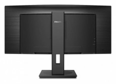 PHILIPS &Iacute;velt VA monitor 34 345B1C, 3440x1440, 21:9, 300 cd/m2, 5ms, HDMI/DisplayPort/USB-C/4xUSB, LAN, hangsz&oacute;r&oacute;  Iroda &eacute;s sz&aacute;m&iacute;t&aacute;stechnika - Monitor - Monitor - 484197