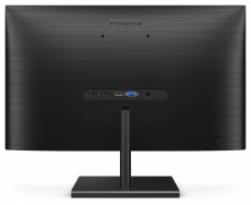 PHILIPS IPS monitor 23.8 245E1S, 2560x1440, 16:9, 250 cd/m2, 4ms, VGA/HDMI/DisplayPort Iroda &eacute;s sz&aacute;m&iacute;t&aacute;stechnika - Monitor - Monitor - 487282