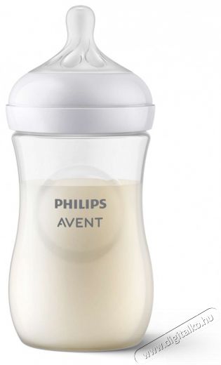 PHILIPS SCY903/01 CUMIS&Uuml;VEG Sz&eacute;ps&eacute;g&aacute;pol&aacute;s / Eg&eacute;szs&eacute;g - Baba mama term&eacute;k - Cumis&uuml;veg / cumi / etet&eacute;s kieg&eacute;sz&iacute;tő - 485445
