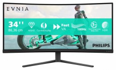 PHILIPS 34 34M2C3500L/00 WQHD VA 180Hz HDMI/DP &iacute;velt gamer monitor Iroda &eacute;s sz&aacute;m&iacute;t&aacute;stechnika - Monitor - Monitor - 508395
