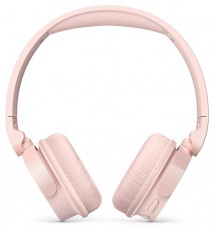 PHILIPS TAH4209PK/00 FEJHALLGAT&Oacute; BLUETOOTH Audio-Video / Hifi / Multim&eacute;dia - F&uuml;l &eacute;s Fejhallgat&oacute;k - Fejhallgat&oacute; - 508490