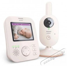PHILIPS SCD881/26 AVENT DIGIT&Aacute;LIS B&Eacute;BIŐR Sz&eacute;ps&eacute;g&aacute;pol&aacute;s / Eg&eacute;szs&eacute;g - Baba mama term&eacute;k - B&eacute;biőr / babafigyelő - 517072