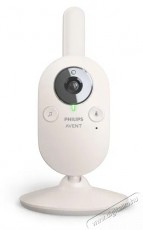 PHILIPS SCD891/26 AVENT DIGIT&Aacute;LIS B&Eacute;BIŐR Sz&eacute;ps&eacute;g&aacute;pol&aacute;s / Eg&eacute;szs&eacute;g - Baba mama term&eacute;k - B&eacute;biőr / babafigyelő - 518029