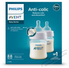 PHILIPS SCY100/02 CUMIS&Uuml;VEG Sz&eacute;ps&eacute;g&aacute;pol&aacute;s / Eg&eacute;szs&eacute;g - Baba mama term&eacute;k - Cumis&uuml;veg / cumi / etet&eacute;s kieg&eacute;sz&iacute;tő - 517176