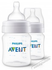 PHILIPS SCY100/02 CUMIS&Uuml;VEG Sz&eacute;ps&eacute;g&aacute;pol&aacute;s / Eg&eacute;szs&eacute;g - Baba mama term&eacute;k - Cumis&uuml;veg / cumi / etet&eacute;s kieg&eacute;sz&iacute;tő - 517176